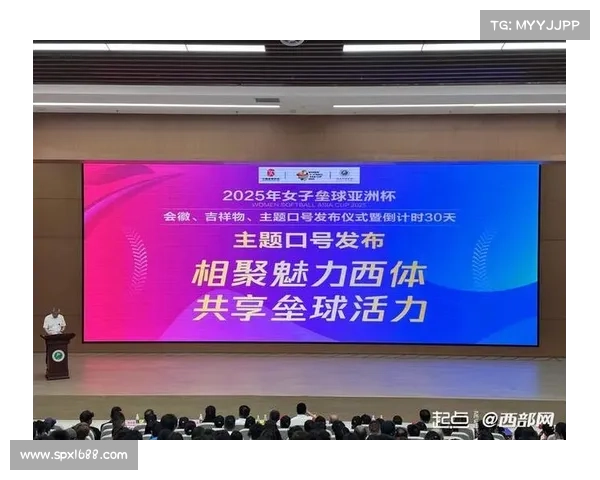 2023年U18女子垒球亚洲杯将在平潭打响 前三甲将角逐2024年世界杯 2023年U18女子垒球亚洲杯将在平潭打响 前三甲将角逐2024年世界杯