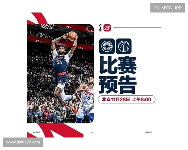 NBA最新排名:湖人负勇士跌至西部第4 灰熊重回第6快船掉到 NBA最新排名:湖人负勇士跌至西部第4 灰熊重回第6快船掉到