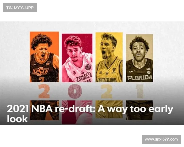 【NBA首轮选秀】法国人包揽前二,加拿大籍华裔中锋成黑马! 【NBA首轮选秀】法国人包揽前二,加拿大籍华裔中锋成黑马!